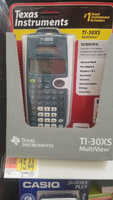 8th Grade Calculators